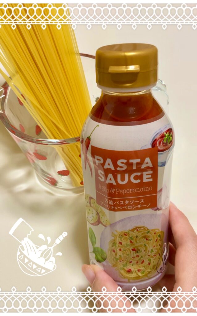 エビときのこのパスタ4