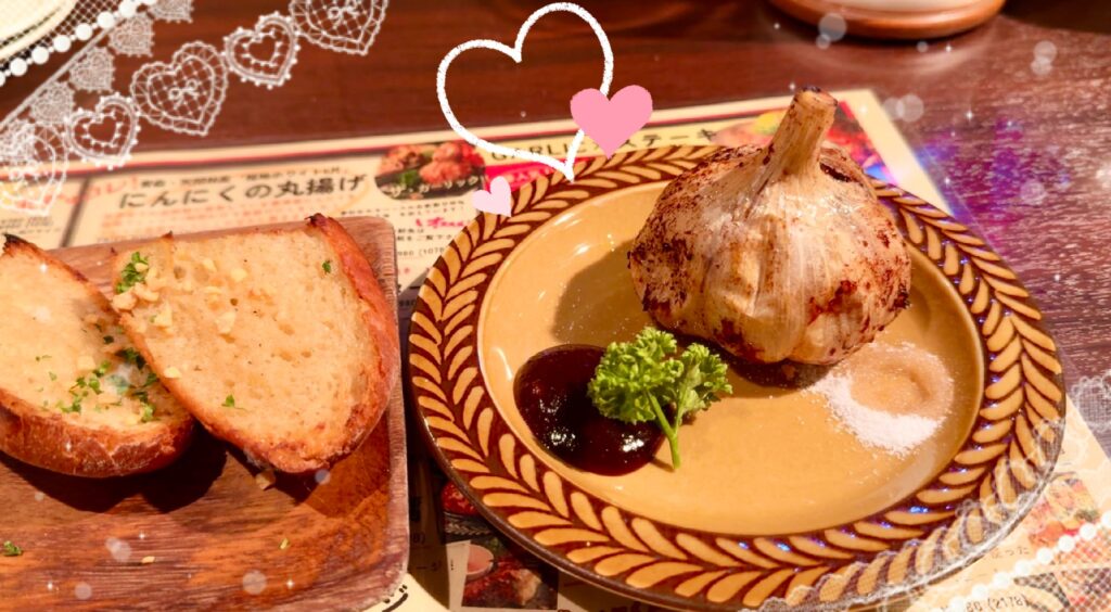 丸揚げにんにくの写真