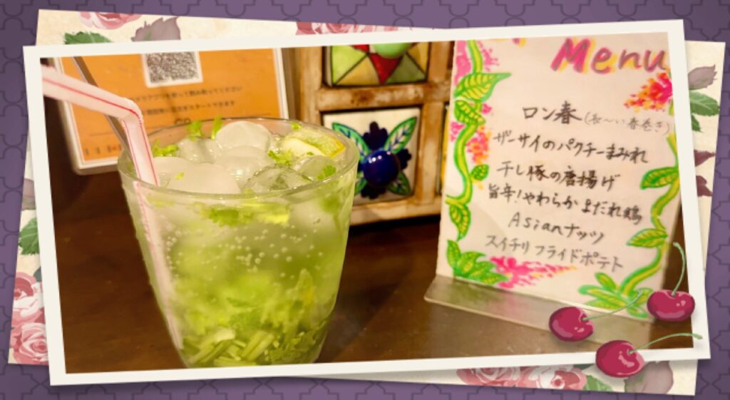 パクチードリンク