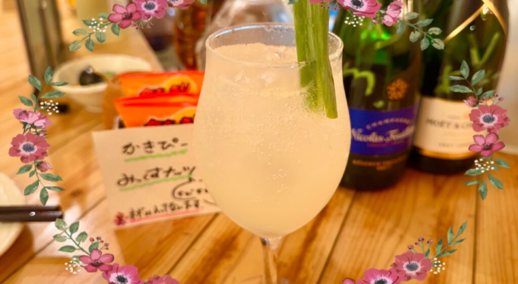 長ネギのカクテル