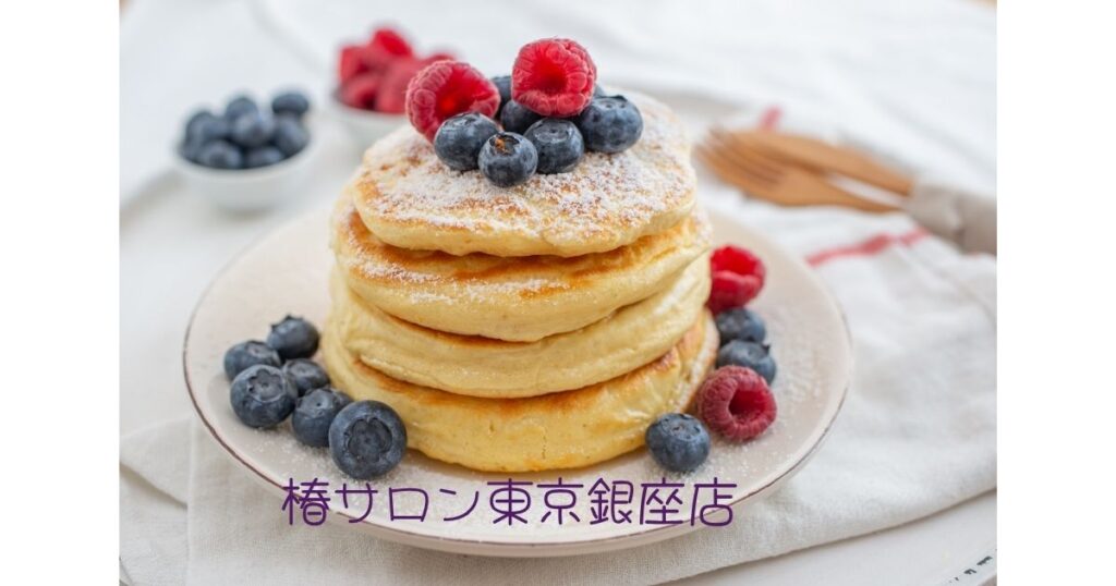 椿サロン東京銀座店
イメージ写真
