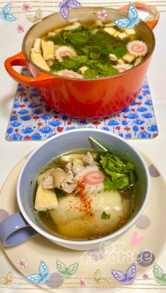 お雑煮、完成写真