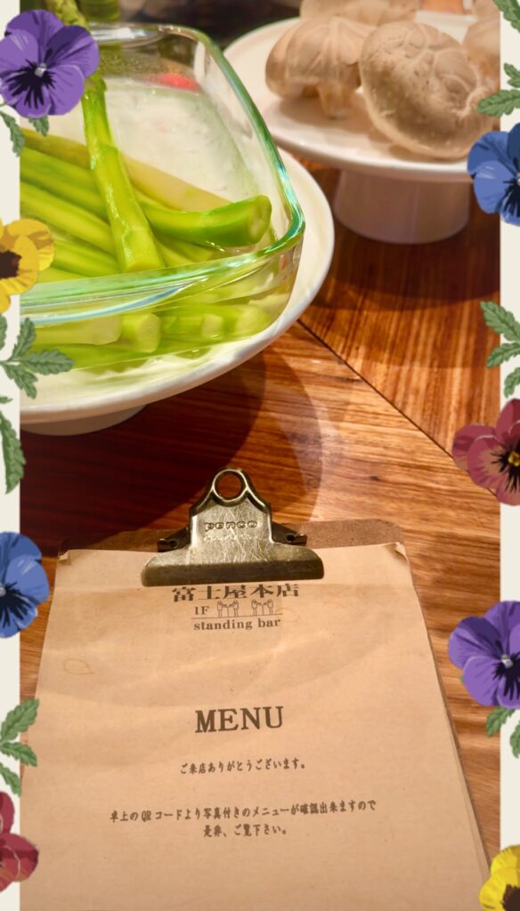 富士屋本店サクラステージの紹介写真1