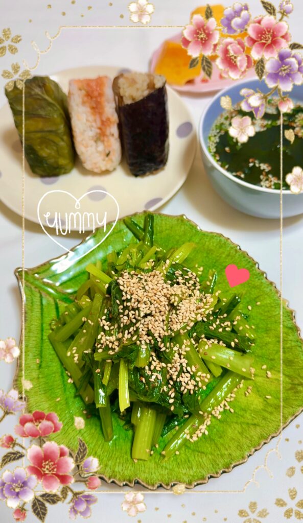 簡単ナムル完成写真1