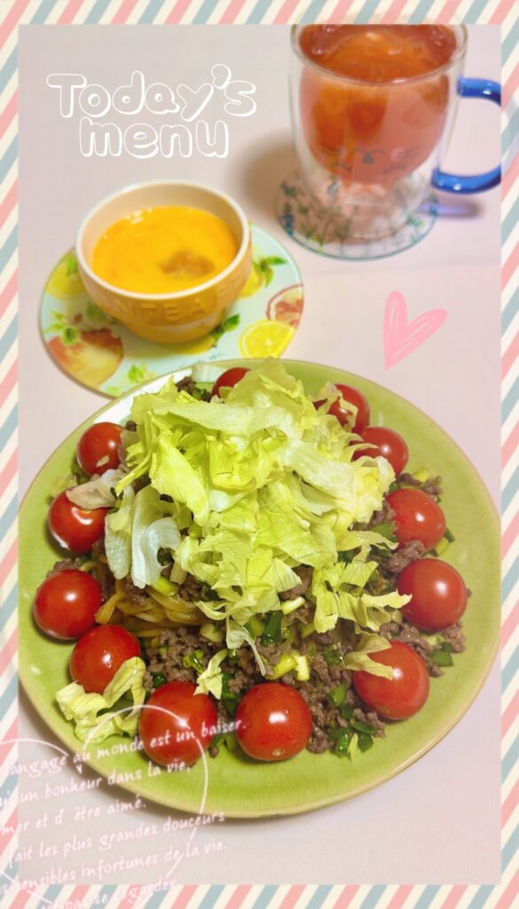 手抜きサラダまぜそば
完成写真1