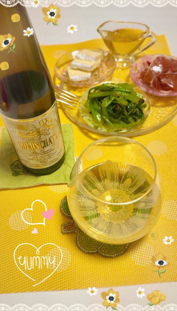 デザートワイン＆おつまみ