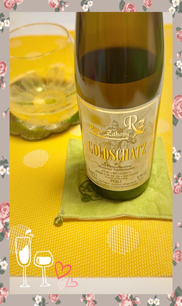 デザートワイン
説明1