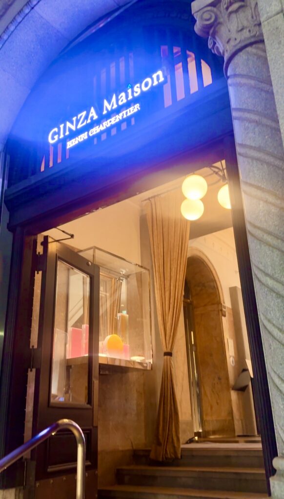 HENRI CHARPENTIER
紹介写真1