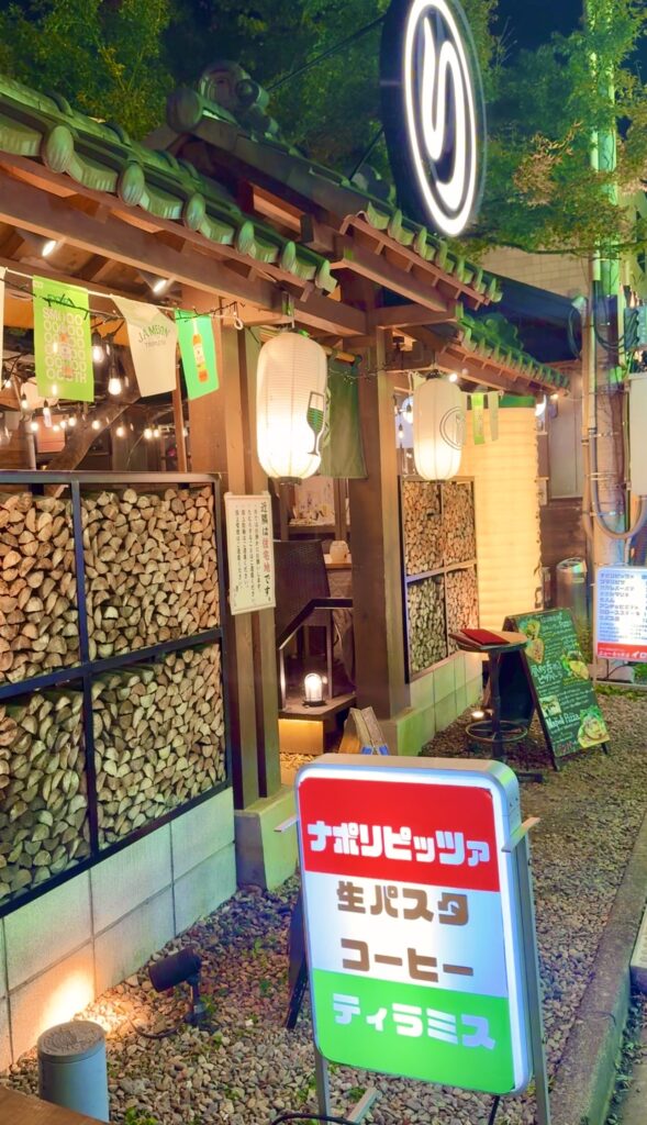 ほぼ新宿のれん街
紹介写真3