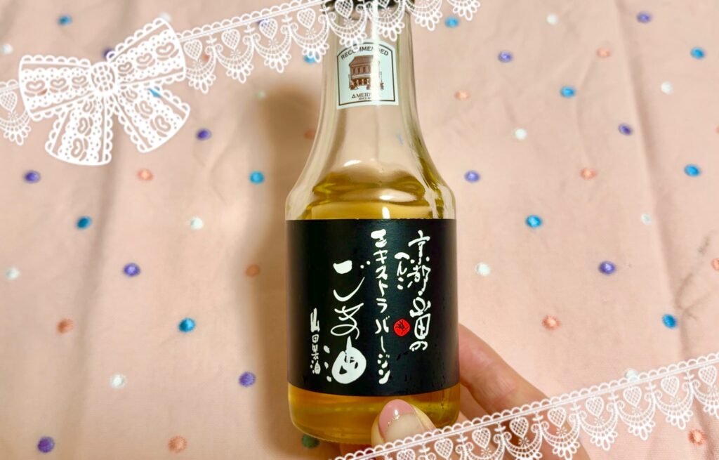 お役立ちアイテム
白ゴマ油