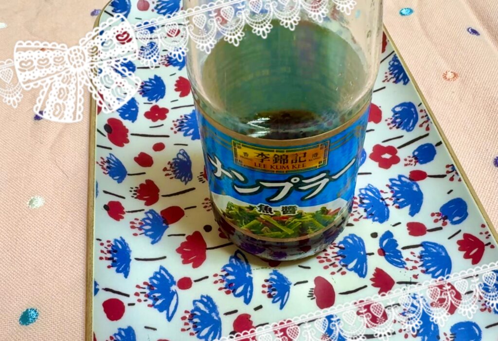 お役立ちアイテム
ナンプラー