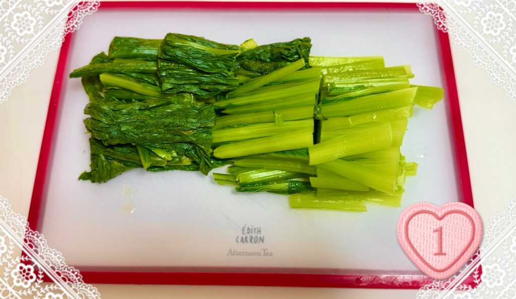 簡単ナムル
作り方手順1