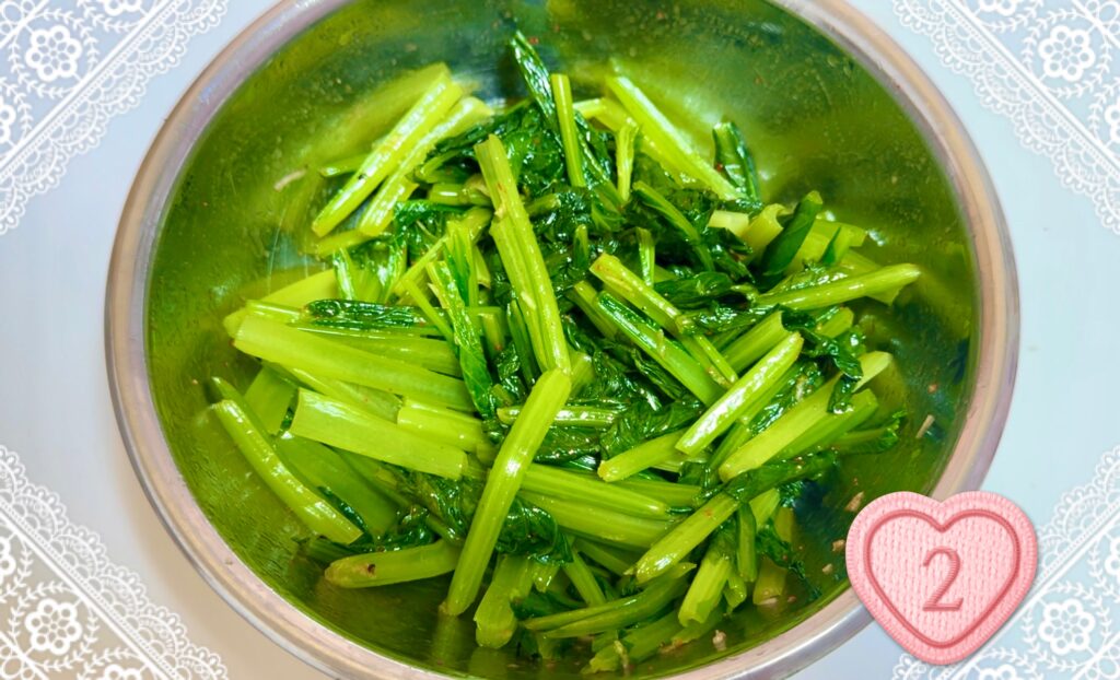 簡単ナムル
作り方手順2