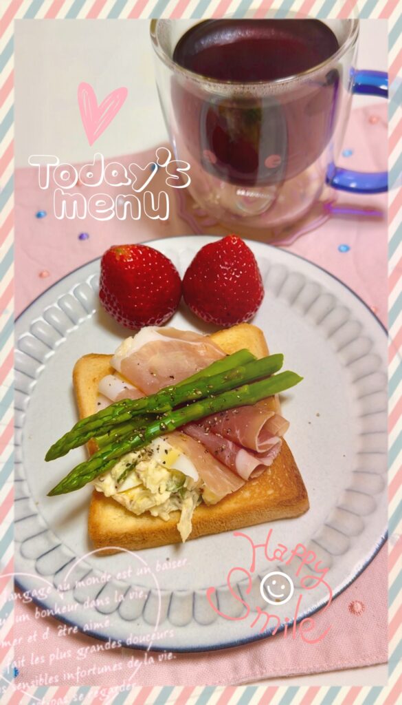 ポテサラパン&和風ポテサラおつまみ完成写真1