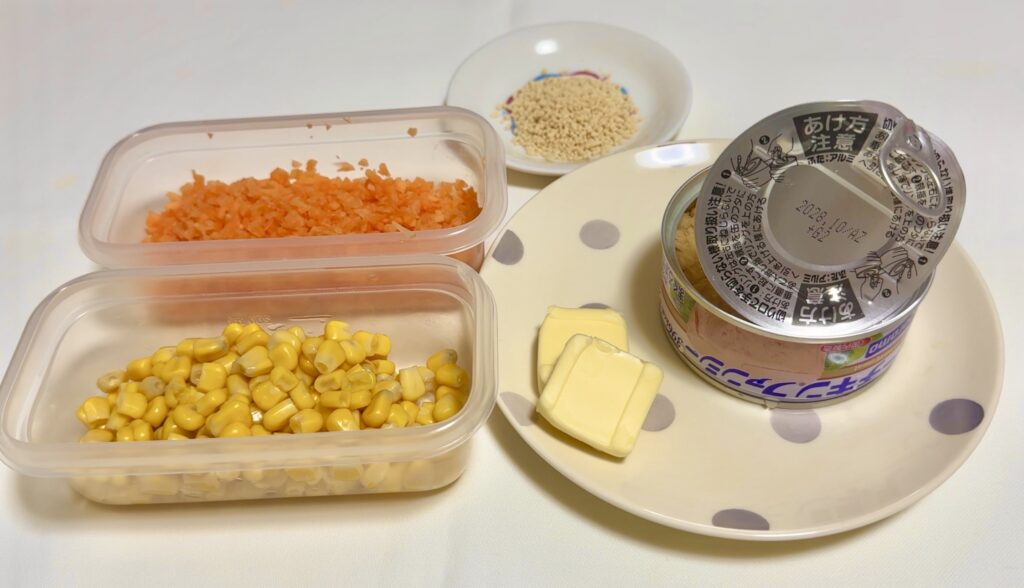 ツナとコーンバターの炊き込みご飯　作り方2