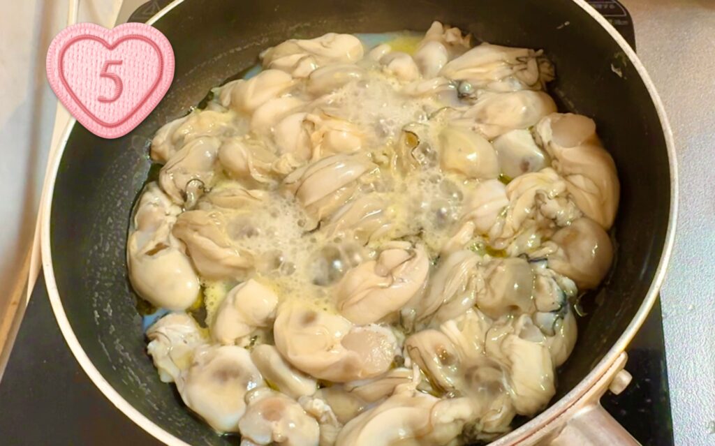 旨み凝縮・牡蠣のオイル漬け 作り方5