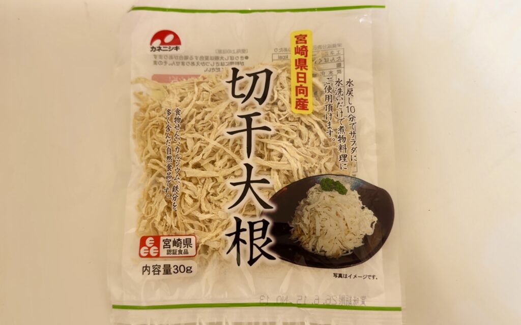 にんにく香る、切り干し大根と鶏ささみのピリ辛和え 作り方1