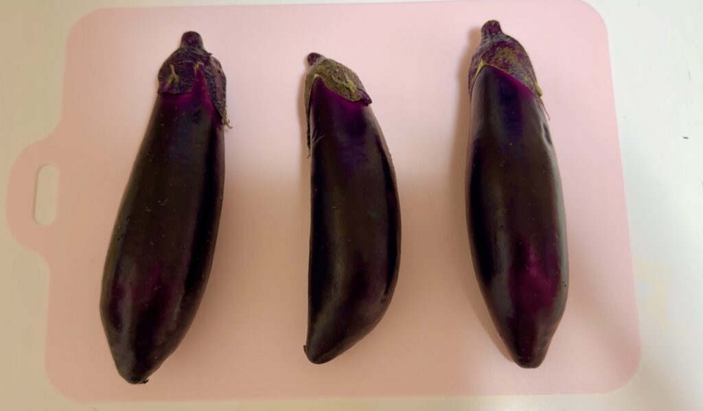 白ごま香る 生ハムとナスの大人の一皿 作り方1