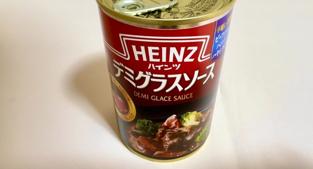 デミグラスソースで楽しむ 煮込みハンバーグ 作り方7