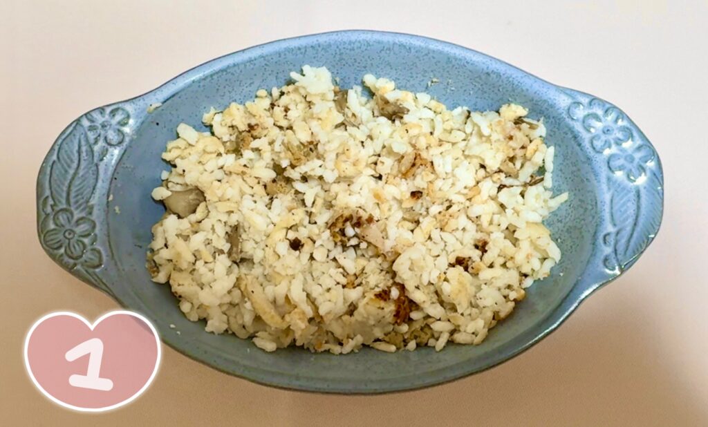 デミグラスハンバーグの贅沢リメイクドリア 作り方1