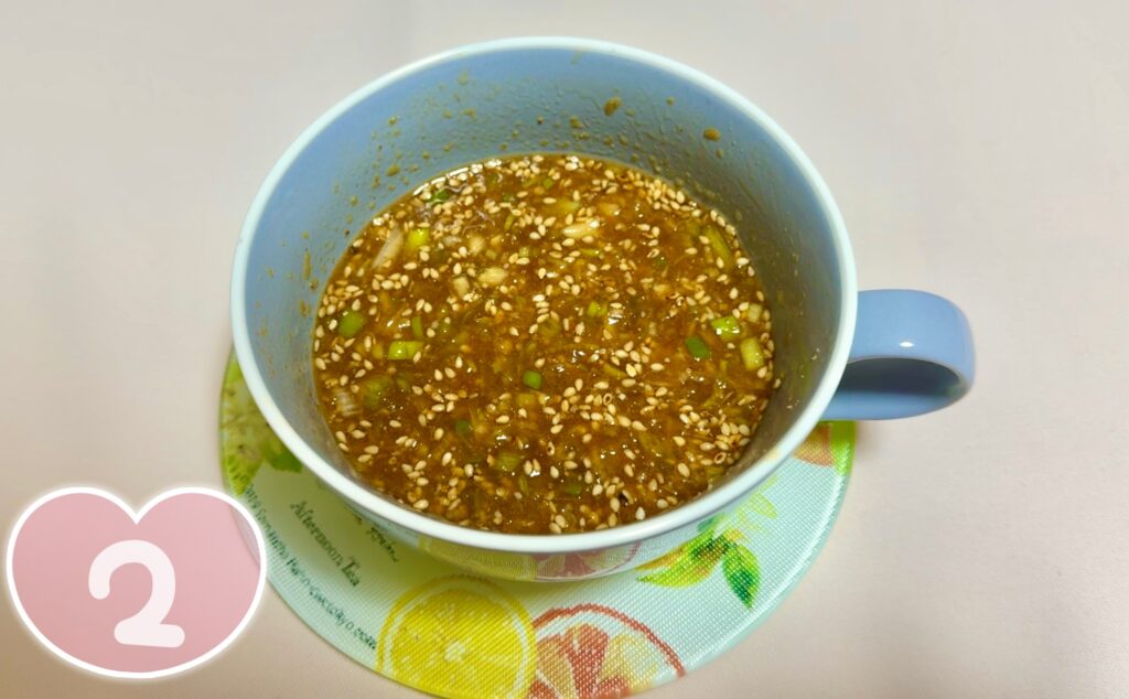 香味ダレで楽しむ 豚肉とレタスのせいろ蒸し　作り方2