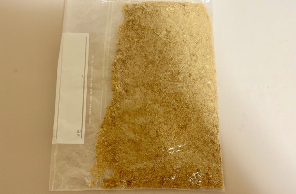 なめらかで爽やかな レモンチーズケーキ 作り方2