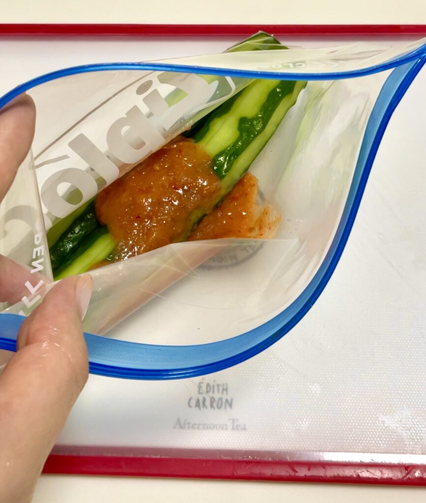 無限なきゅうり　作り方1