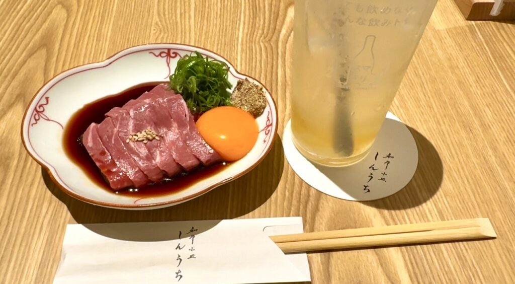 和牛小皿しんうちの牛ハツ刺