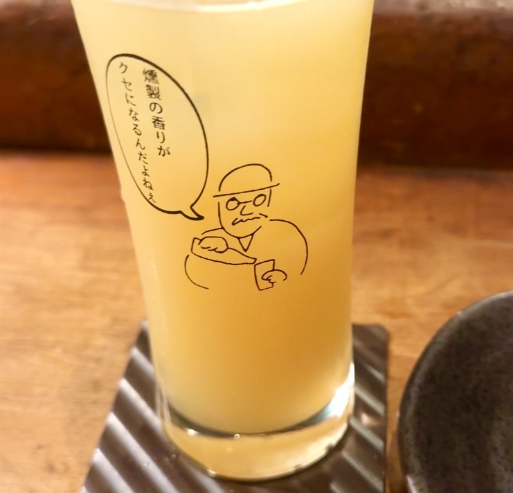 燻製アップルジンジャー