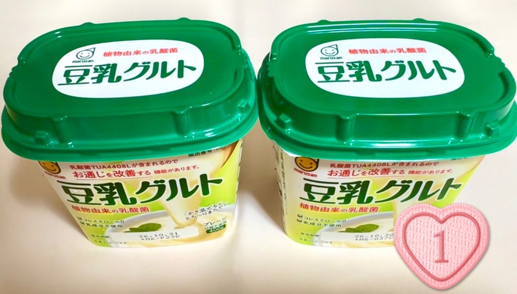 マルサンの豆乳グルト400gを2パック用意