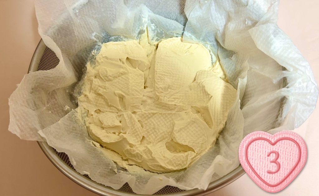 24時間水切りして濃厚になった豆乳グルトクリーム